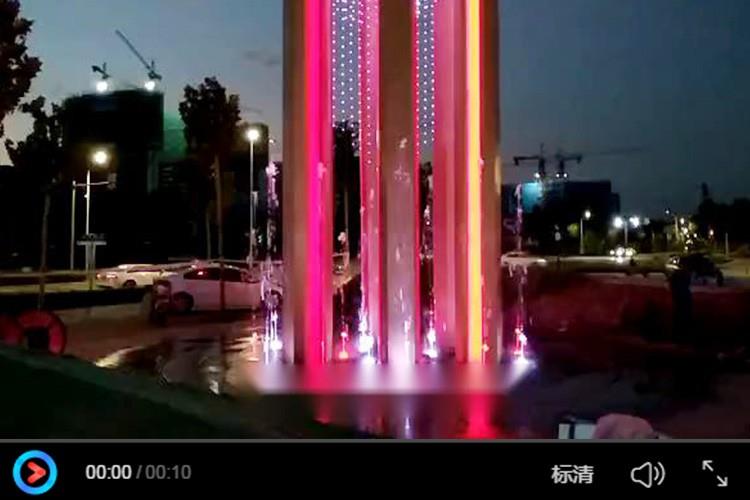 安徽六安绿地未来城512低压小旱喷泉视频
